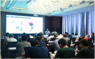 不忘初心，砥礪前行——北京泰豪戰(zhàn)略發(fā)展論壇武漢站活動(dòng)圓滿舉辦