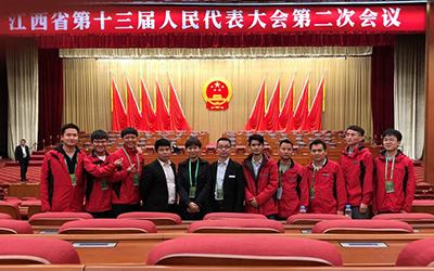 叮，您收到一封江西省人大常委辦公廳的來(lái)信，請(qǐng)查收