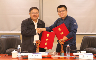 北京泰豪與深信服簽署戰(zhàn)略合作協(xié)議 開(kāi)啟合作新征程