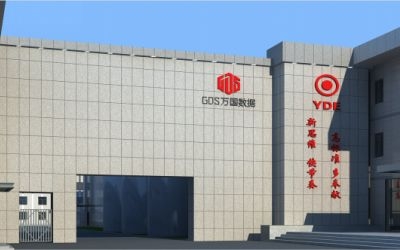 高品質(zhì)數(shù)據(jù)中心，再獲行業(yè)嘉獎