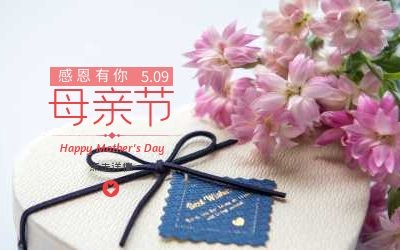 愛無需等待 陪伴趁現(xiàn)在！