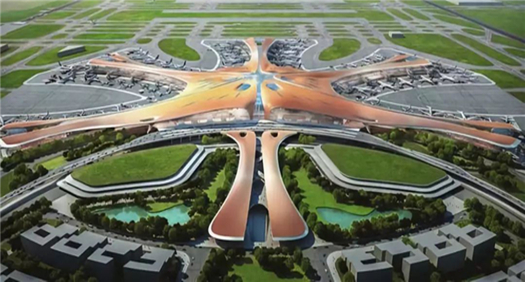 大興國際機(jī)場(chǎng).jpg